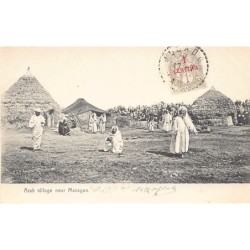 Rare collectable postcards of MOROCCO. Vintage Postcards of MOROCCO