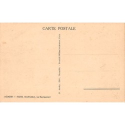Rare collectable postcards of MOROCCO. Vintage Postcards of MOROCCO
