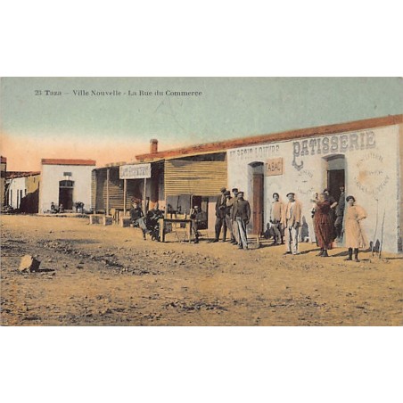 Rare collectable postcards of MOROCCO. Vintage Postcards of MOROCCO