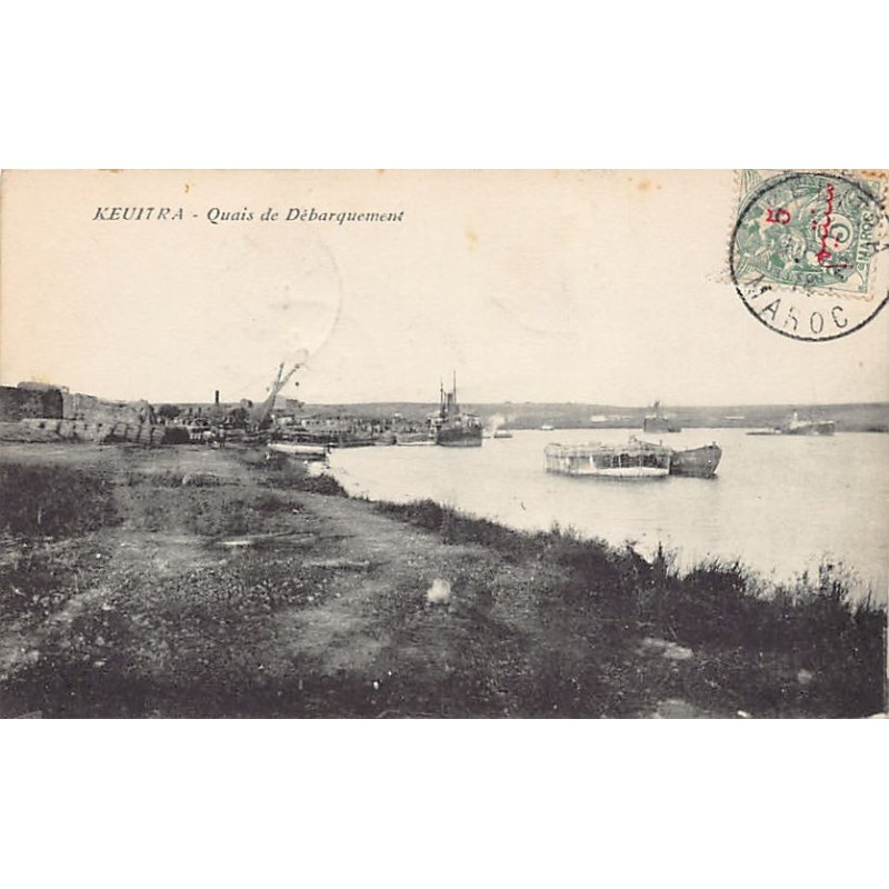 Rare collectable postcards of MOROCCO. Vintage Postcards of MOROCCO