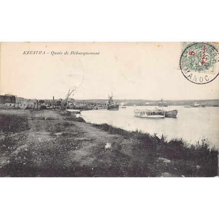 Rare collectable postcards of MOROCCO. Vintage Postcards of MOROCCO