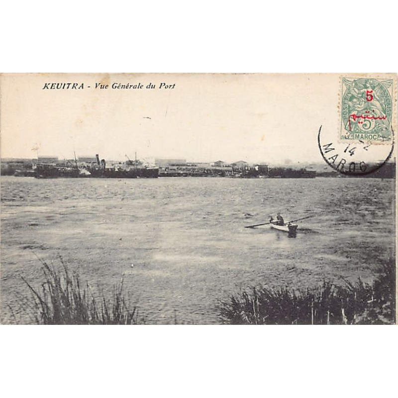 Rare collectable postcards of MOROCCO. Vintage Postcards of MOROCCO