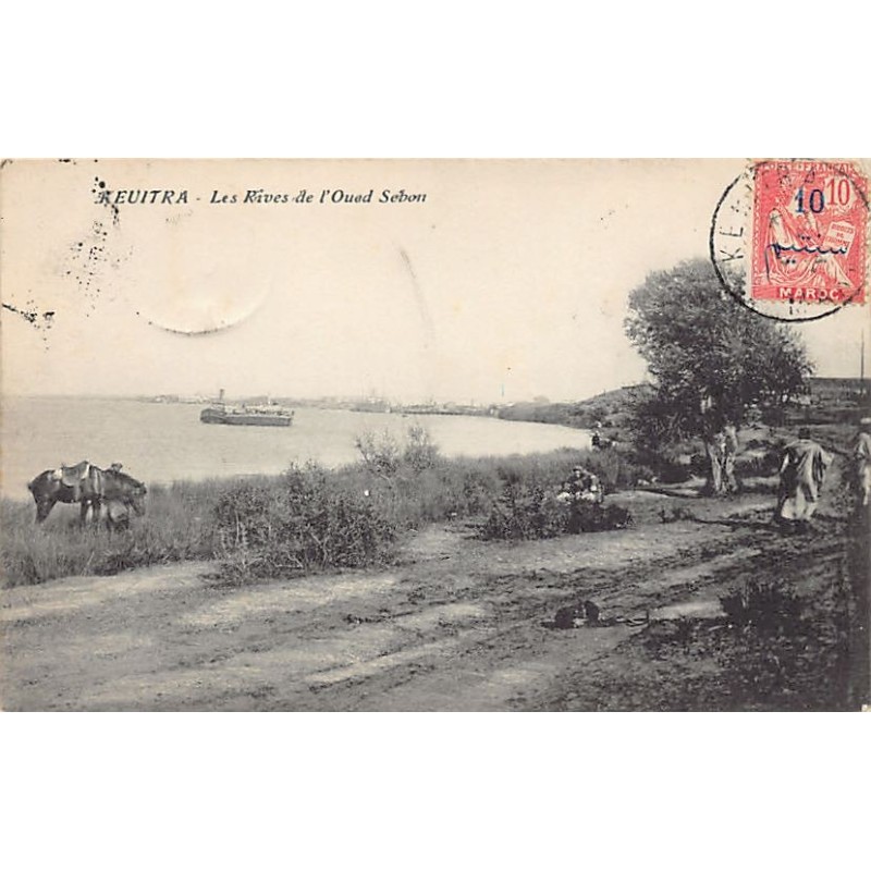 Rare collectable postcards of MOROCCO. Vintage Postcards of MOROCCO