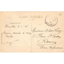 Rare collectable postcards of MOROCCO. Vintage Postcards of MOROCCO