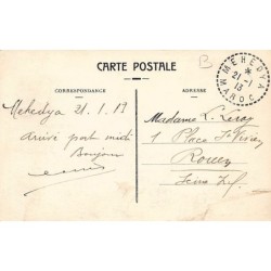 Rare collectable postcards of MOROCCO. Vintage Postcards of MOROCCO