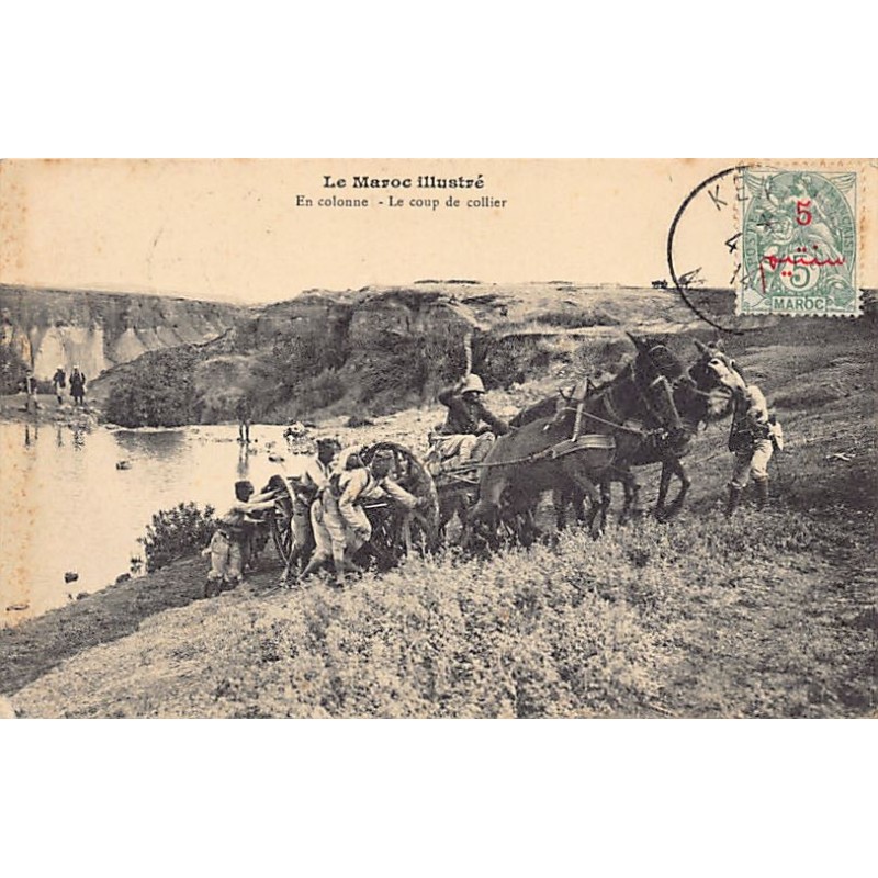 Rare collectable postcards of MOROCCO. Vintage Postcards of MOROCCO