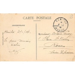 Rare collectable postcards of MOROCCO. Vintage Postcards of MOROCCO