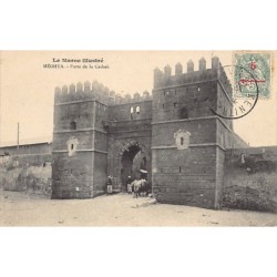 Rare collectable postcards of MOROCCO. Vintage Postcards of MOROCCO