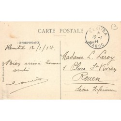 Rare collectable postcards of MOROCCO. Vintage Postcards of MOROCCO