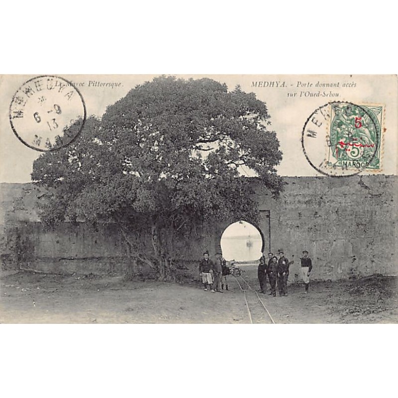 Rare collectable postcards of MOROCCO. Vintage Postcards of MOROCCO
