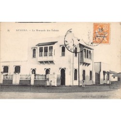 Rare collectable postcards of MOROCCO. Vintage Postcards of MOROCCO