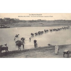 Rare collectable postcards of MOROCCO. Vintage Postcards of MOROCCO