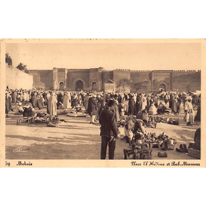 Rare collectable postcards of MOROCCO. Vintage Postcards of MOROCCO