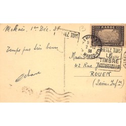 Rare collectable postcards of MOROCCO. Vintage Postcards of MOROCCO