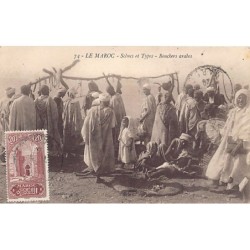 Rare collectable postcards of MOROCCO. Vintage Postcards of MOROCCO