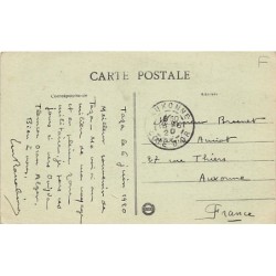 Rare collectable postcards of MOROCCO. Vintage Postcards of MOROCCO