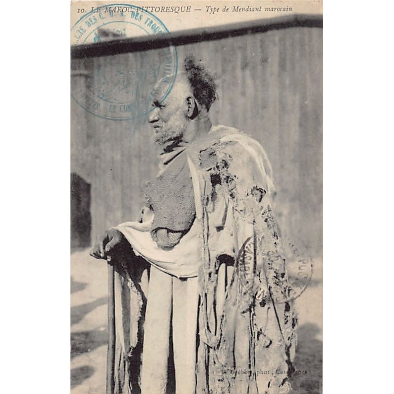 Rare collectable postcards of MOROCCO. Vintage Postcards of MOROCCO