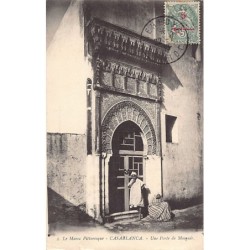 Rare collectable postcards of MOROCCO. Vintage Postcards of MOROCCO