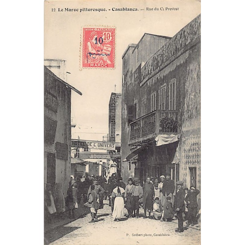 Rare collectable postcards of MOROCCO. Vintage Postcards of MOROCCO
