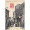 Rare collectable postcards of MOROCCO. Vintage Postcards of MOROCCO