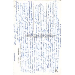Rare collectable postcards of MOROCCO. Vintage Postcards of MOROCCO