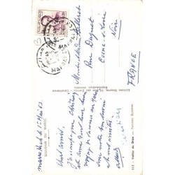 Rare collectable postcards of MOROCCO. Vintage Postcards of MOROCCO
