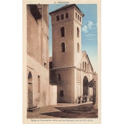 Rare collectable postcards of MOROCCO. Vintage Postcards of MOROCCO