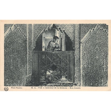 Rare collectable postcards of MOROCCO. Vintage Postcards of MOROCCO