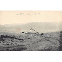 Rare collectable postcards of MOROCCO. Vintage Postcards of MOROCCO