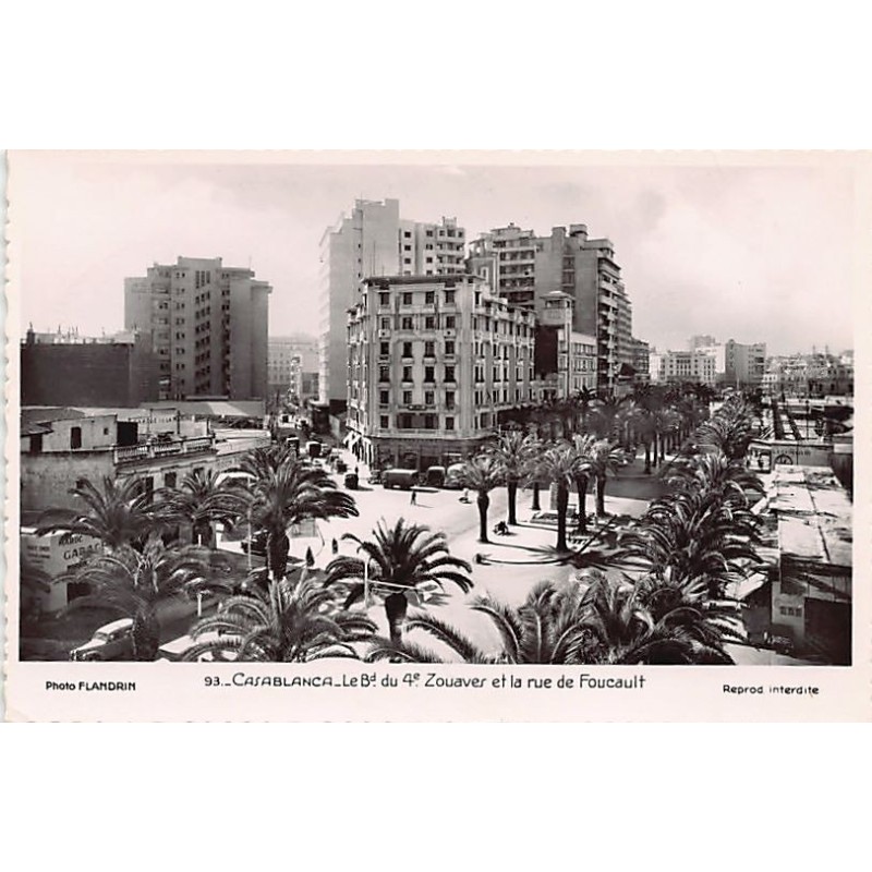 Rare collectable postcards of MOROCCO. Vintage Postcards of MOROCCO