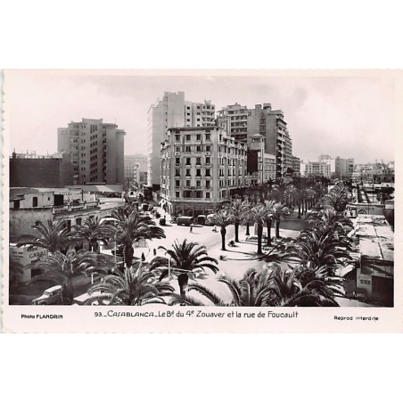 Rare collectable postcards of MOROCCO. Vintage Postcards of MOROCCO