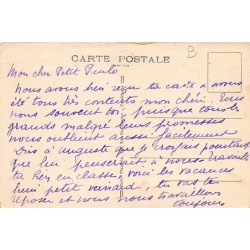Rare collectable postcards of MOROCCO. Vintage Postcards of MOROCCO