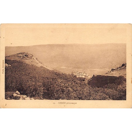 Rare collectable postcards of MOROCCO. Vintage Postcards of MOROCCO