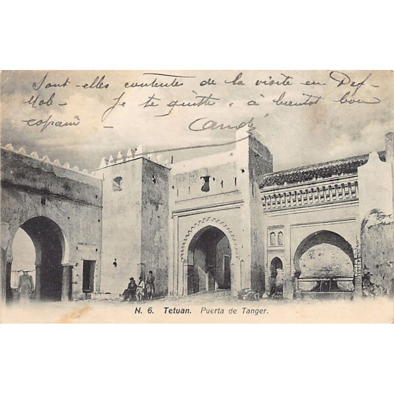 Rare collectable postcards of MOROCCO. Vintage Postcards of MOROCCO