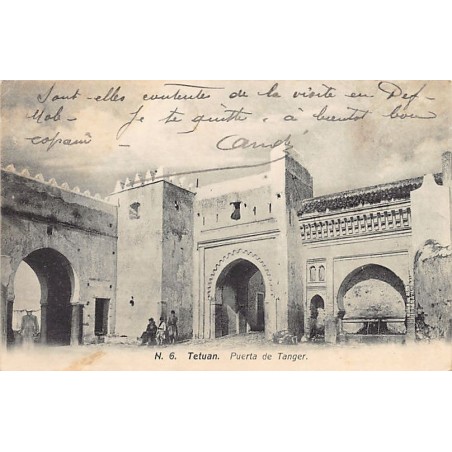 Rare collectable postcards of MOROCCO. Vintage Postcards of MOROCCO