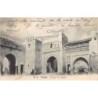 Rare collectable postcards of MOROCCO. Vintage Postcards of MOROCCO