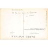 Rare collectable postcards of MOROCCO. Vintage Postcards of MOROCCO