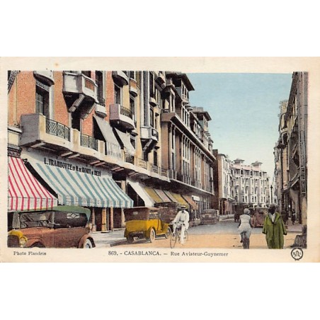 Rare collectable postcards of MOROCCO. Vintage Postcards of MOROCCO