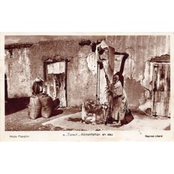 Rare collectable postcards of MOROCCO. Vintage Postcards of MOROCCO