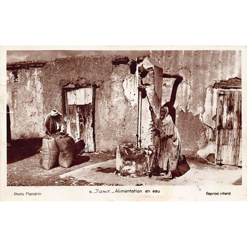 Rare collectable postcards of MOROCCO. Vintage Postcards of MOROCCO