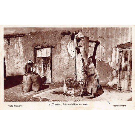 Rare collectable postcards of MOROCCO. Vintage Postcards of MOROCCO