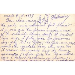 Rare collectable postcards of MOROCCO. Vintage Postcards of MOROCCO