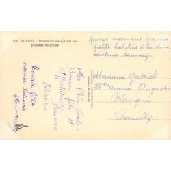 Rare collectable postcards of MOROCCO. Vintage Postcards of MOROCCO
