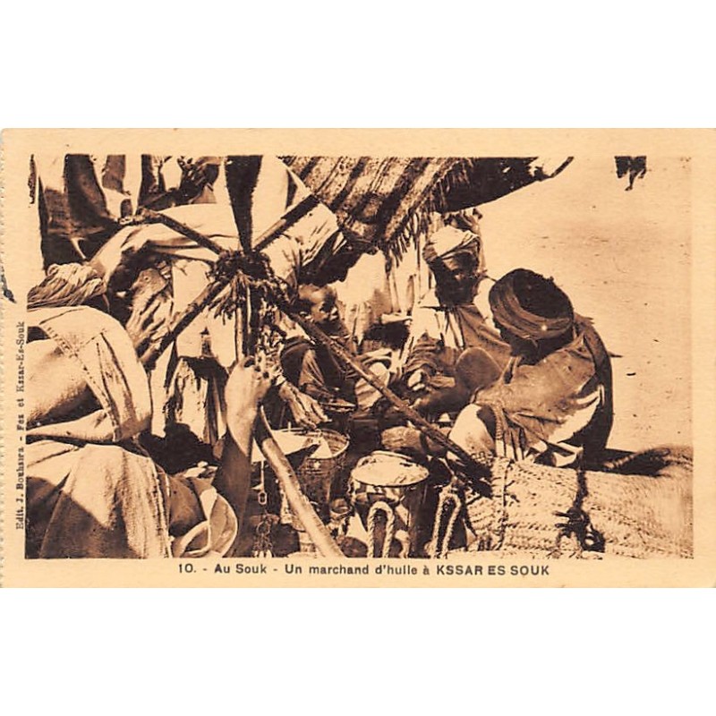 Rare collectable postcards of MOROCCO. Vintage Postcards of MOROCCO