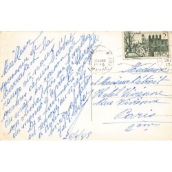 Rare collectable postcards of MOROCCO. Vintage Postcards of MOROCCO