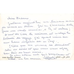 Rare collectable postcards of MOROCCO. Vintage Postcards of MOROCCO
