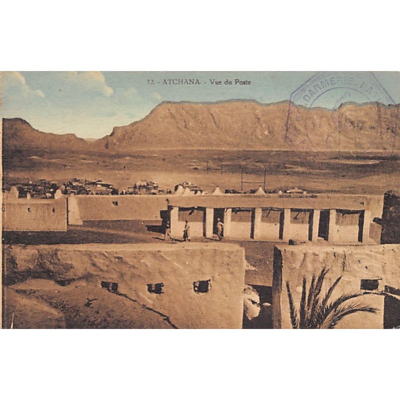Rare collectable postcards of MOROCCO. Vintage Postcards of MOROCCO