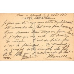 Rare collectable postcards of MOROCCO. Vintage Postcards of MOROCCO