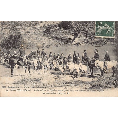 Rare collectable postcards of MOROCCO. Vintage Postcards of MOROCCO