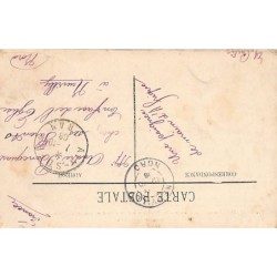 Rare collectable postcards of MOROCCO. Vintage Postcards of MOROCCO